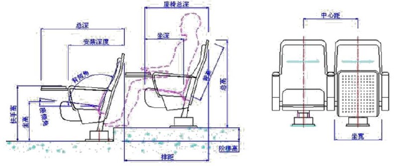 礼堂椅尺寸.jpg